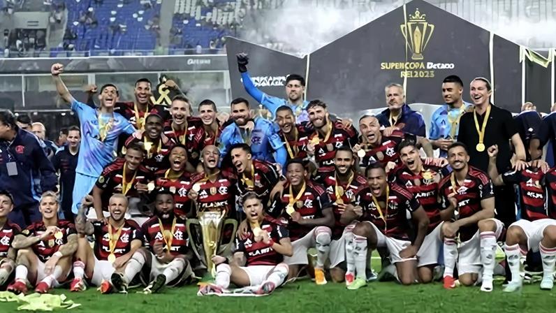O Flamengo é o atual campeão da Supercopa do Brasil