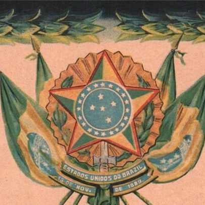 Quem compôs o Hino Nacional Brasileiro e quando ele entrou em vigência