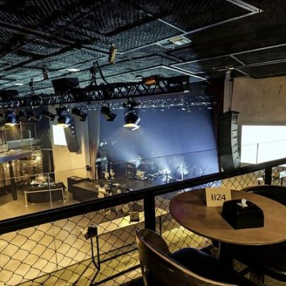 Camarotes da Casa Natura e Vibra são eleitos melhores espaços de shows em SP