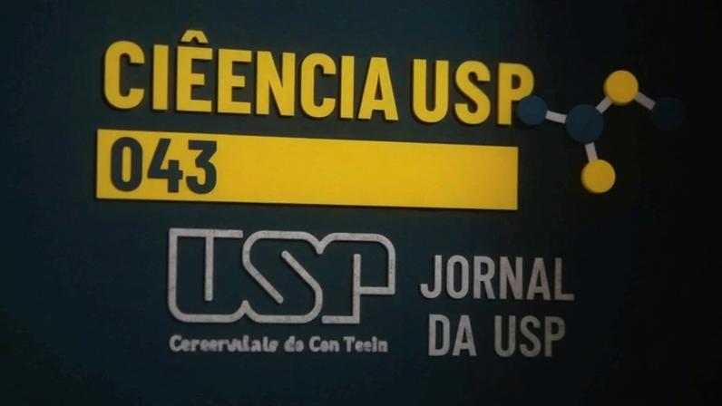 CUSP-43—Capa