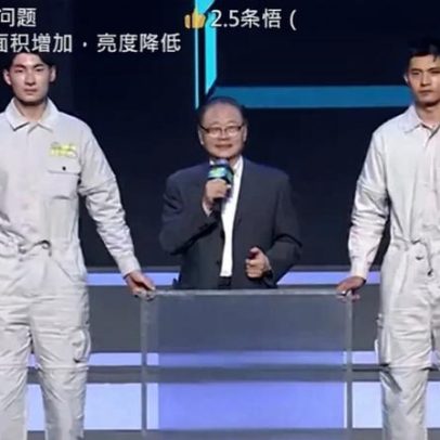 O que está por trás da capa da invisibilidade na China