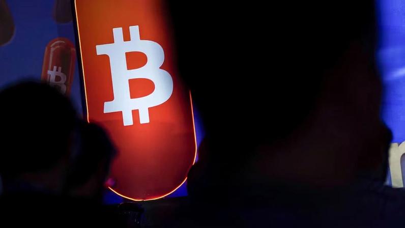 Maior administradora de ativos do mundo tem apoiado investimentos em ativos digitais (Foto: Camilo Freedman/Bloomberg)
