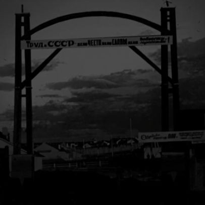 Vida em um gulag soviético: condições, rotina e sobrevivência