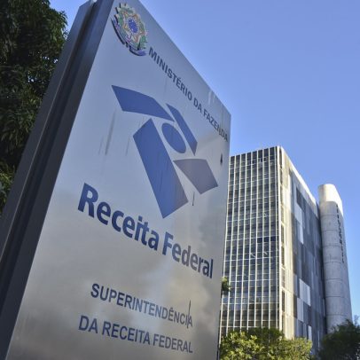 Regras da declaração do IR 2026 são divulgadas hoje e trazem mudanças
