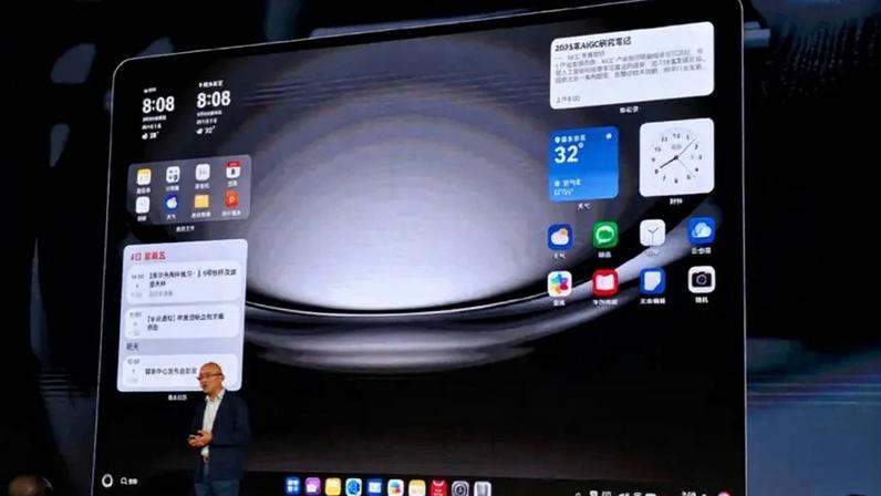 Créditos: Divulgação/Huawei