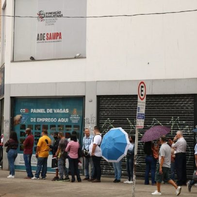 Mercado reage a inflação nos EUA, desemprego no Brasil e acordo entre potências