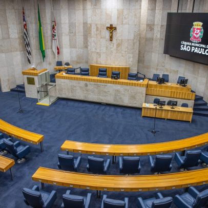 Secretário de RH é acusado de agredir Procurador Geral na Câmara de SP