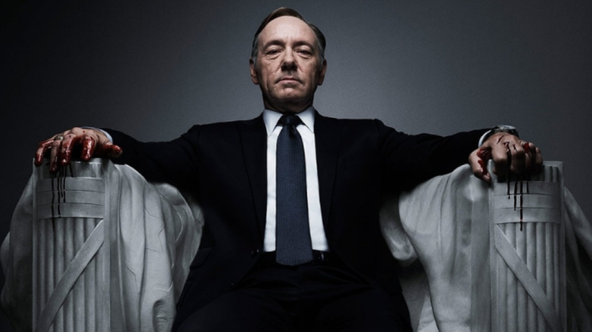 Kevin Spacey (Foto: Reprodução)