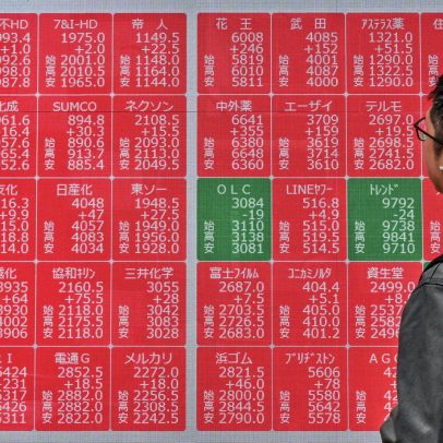 Japão enfrenta novos desafios econômicos com tarifas impostas por Trump