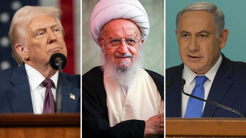 O clérigo Naser Makarem Shirazi entre Trump e Netanyahu. (Foto: Wikipedia / White House / Amos Ben Gershom, GPO)