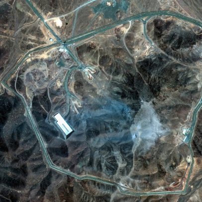 Centrífugas da instalação nuclear de Fordow no Irã estão inativas, afirma ONU
