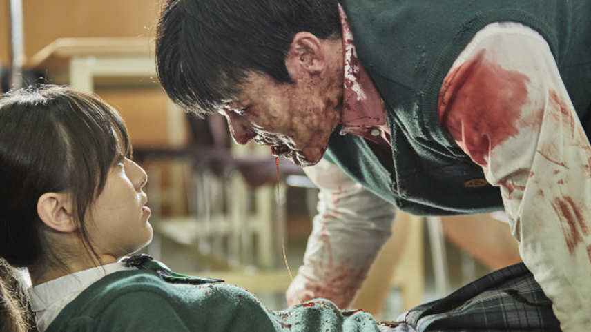 Veja os novos nomes no elenco de All of Us Are Dead, série da Netflix (Foto: Reprodução)