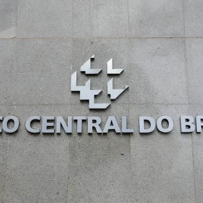 BC eleva juros em 0,25 p.p. e taxa vai a 15% ao ano
