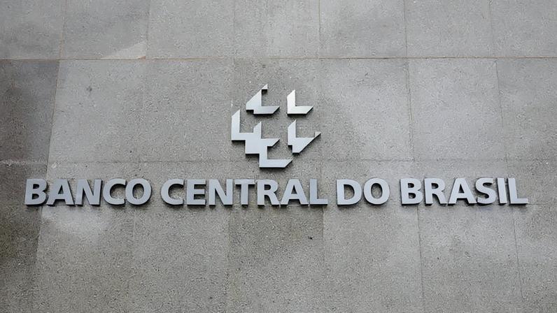 Esta é a 7ª alta realizada pelo órgão. Apesar disso, houve uma desaceleração no nível dos incrementos