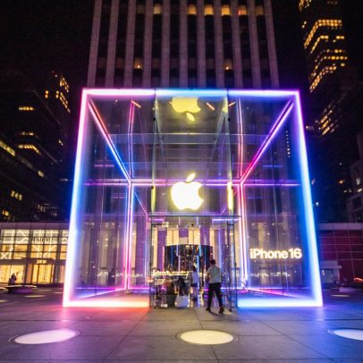 Wall Street se mantém firme enquanto big techs apostam em tempos de incerteza