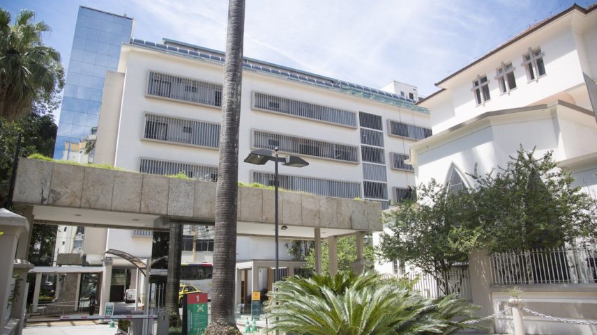 Casa de Saúde São José (Foto: Reprodução)