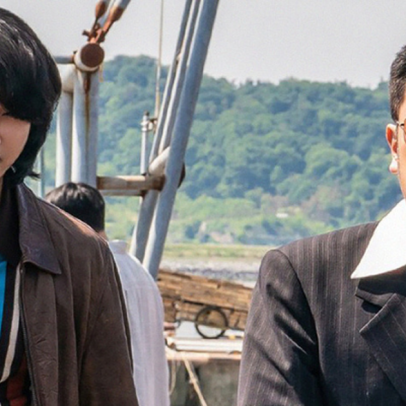 Low Life, novo k-drama da Disney, tem estreia confirmada para breve