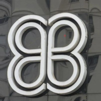Multiplan anuncia R$ 120 milhões em JCP e inicia novo programa de recompra de ações