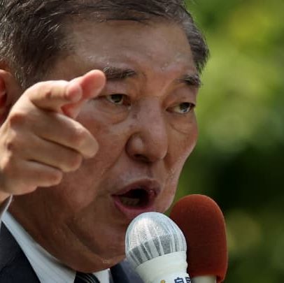 'Vigilantes do mercado' miram Japão antes de eleição decisiva