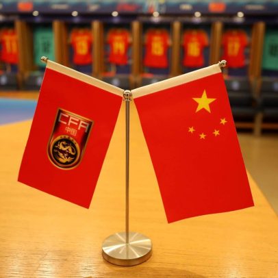 Clube de futebol chinês é multado por itens supersticiosos em vestiário adversário
