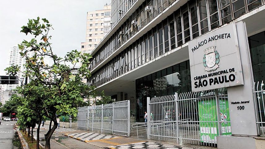 Câmara Municipal de SP — Foto: Divulgação/André Bueno/CMSP