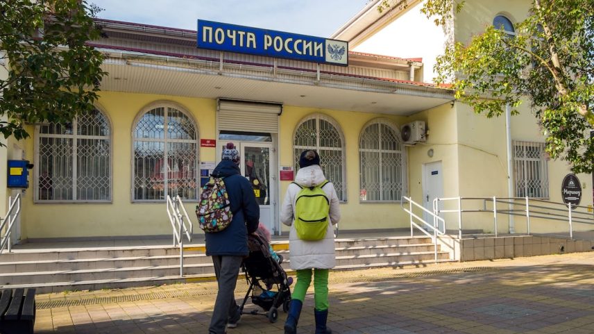 Edifício de Correios no distrito Khostinsky de Sochi (Rússia). (Foto: Tatiana Potatushkina / Alamy / Cordon Press)