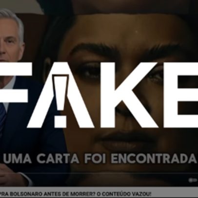 Preta Gil desmente boato sobre carta de desculpas a Bolsonaro antes de falecer