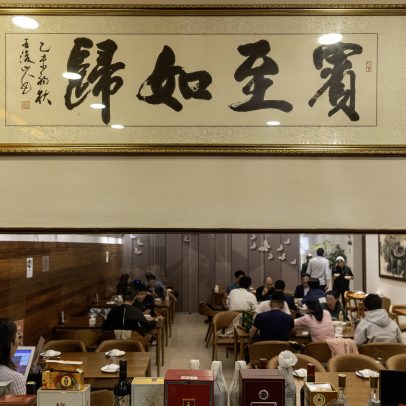 Zona sul de São Paulo se transforma em polo de empresas e restaurantes chineses