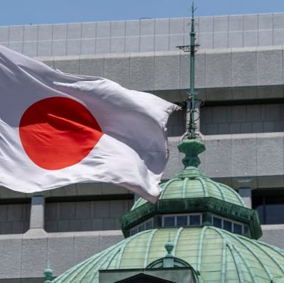 Juros no Japão atingem máximas em décadas com receios fiscais antes da eleição