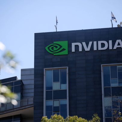 Nvidia se torna a primeira empresa a ultrapassar US$ 4 trilhões em valor de mercado
