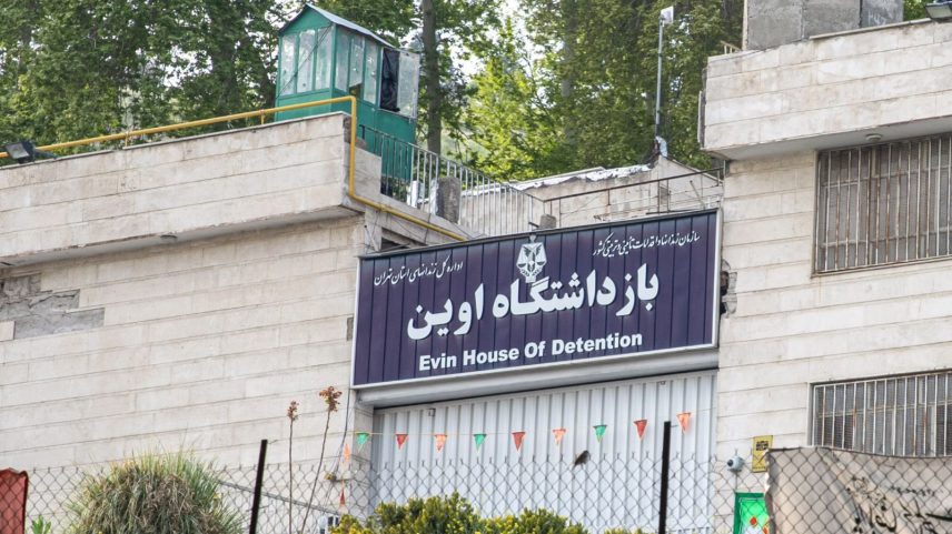 Prisão de Evin, no Irã, uma das mais violentas e que mantém centenas de prisioneiros cristãos. (Foto: Portas Abertas)