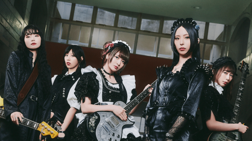 As japonesas do Band-Maid (Foto: Reprodução)