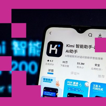Modelo de IA Kimi K2 da China gera entusiasmo com suas inovações tecnológicas