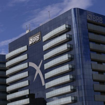 CVM investiga toda a diretoria do BRB por possíveis irregularidades financeiras