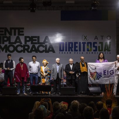 Grupo de 22 organizações planeja ato em defesa da soberania nacional