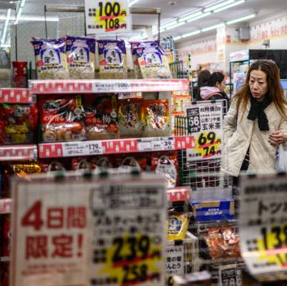 Inflação núcleo do Japão desacelera em junho, aliviando pressão econômica