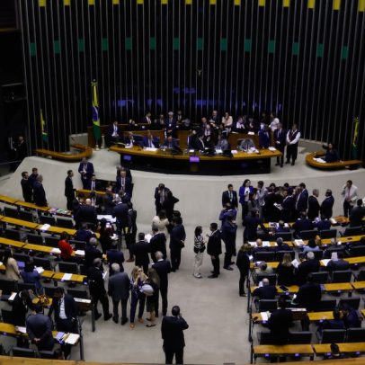 Congresso solicita ao STF a validação do decreto que revogou aumento do IOF