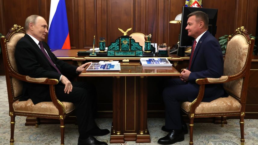 Kremlin (Foto: Reprodução)