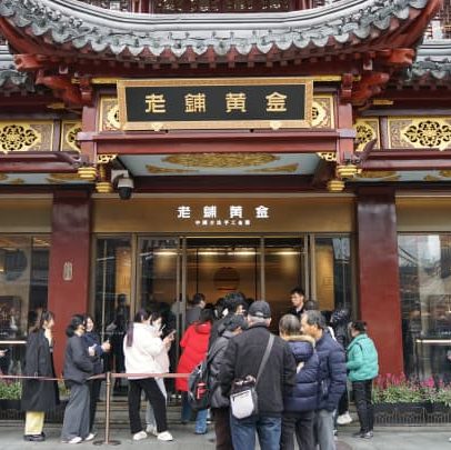 Ações da Laopu Gold caem mesmo com previsão de lucro triplo na China