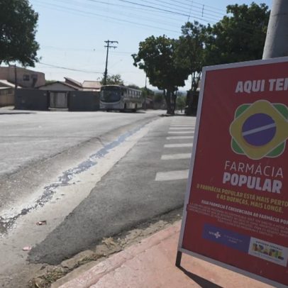 Farmácia Popular exclui 8 mil estabelecimentos por suspeita de fraudes