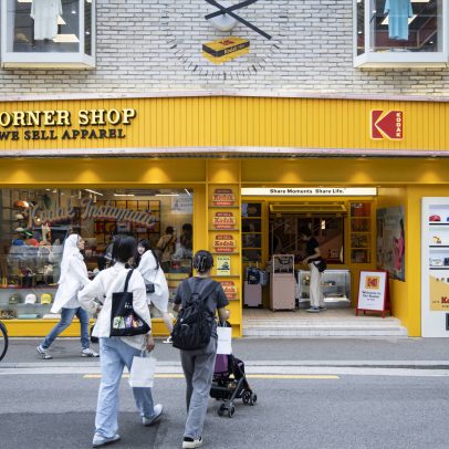 Kodak renasce com sucesso ao lançar nova linha de moda retrô na Coreia do Sul