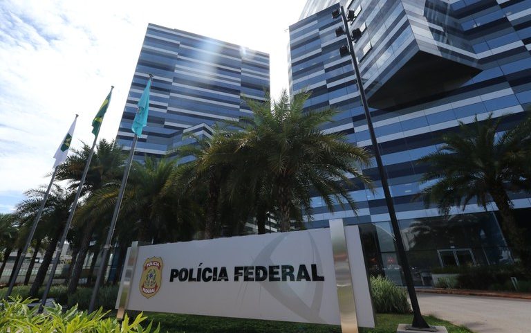Fachada da sede da Polícia Federal, em Brasília (Foto: Polícia Federal)