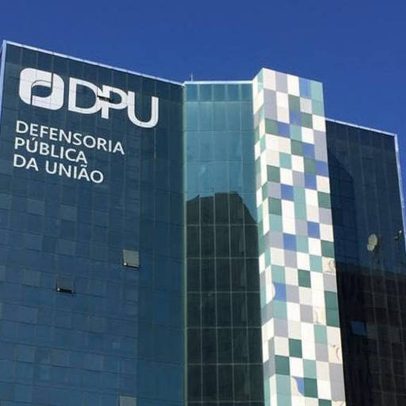 Defensoria reproduz projeto de lei do MP que estabelece fundo de financiamento