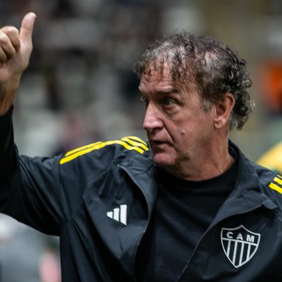 Atlético-MG se destaca como o time da Série A com menos derrotas em 2023