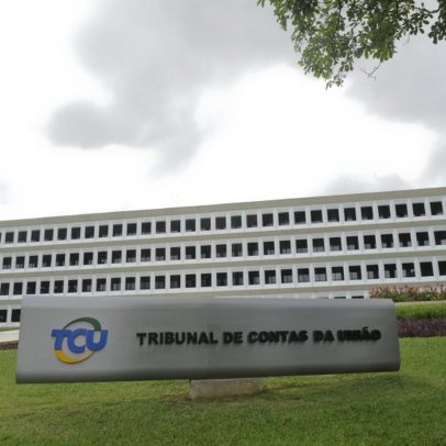 TCU responsabiliza envolvidos em prejuízo de fundo de pensão da Infraero