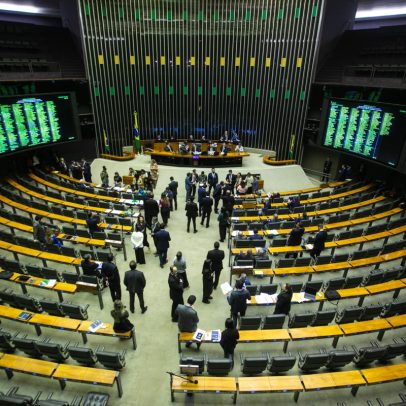 Câmara se declara mais à direita em nova pesquisa da Genial/Quaest