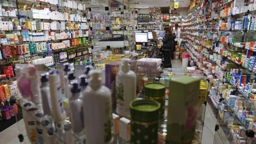 Produtos à venda em farmácia (Foto: Arquivo)