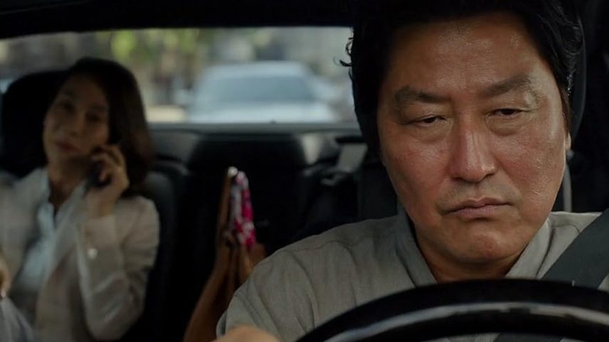 'Parasita', de Bong Joon-ho, venceu a Palma de Ouro em 2019 (Foto: Divulgação)