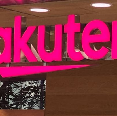 Imprint supera grandes bancos e fecha parceria com Rakuten para cartão co-branded