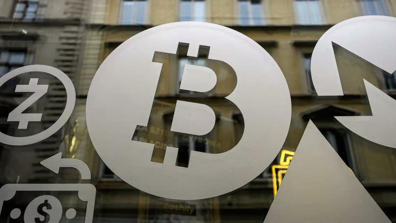 Expansão da corretora para a América Latina busca atender à crescente demanda institucional por criptomoedas na região (Foto: Damian Lemanski/Bloomberg)